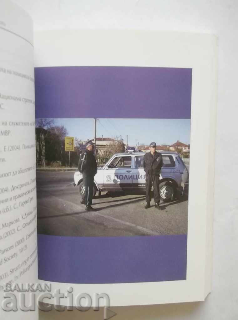 Delivery of Police Near Society 2006