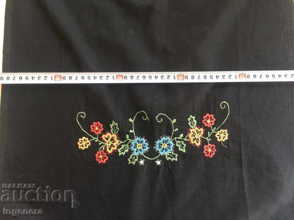 STAR WASH PRESTILLE BASMA - 5 STAR WASH PRESTILLE BASMA - 5