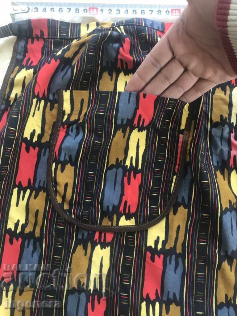 STARA PRESTILLA BARHET WITH JOB with price 8.00 BGN | € 4.09