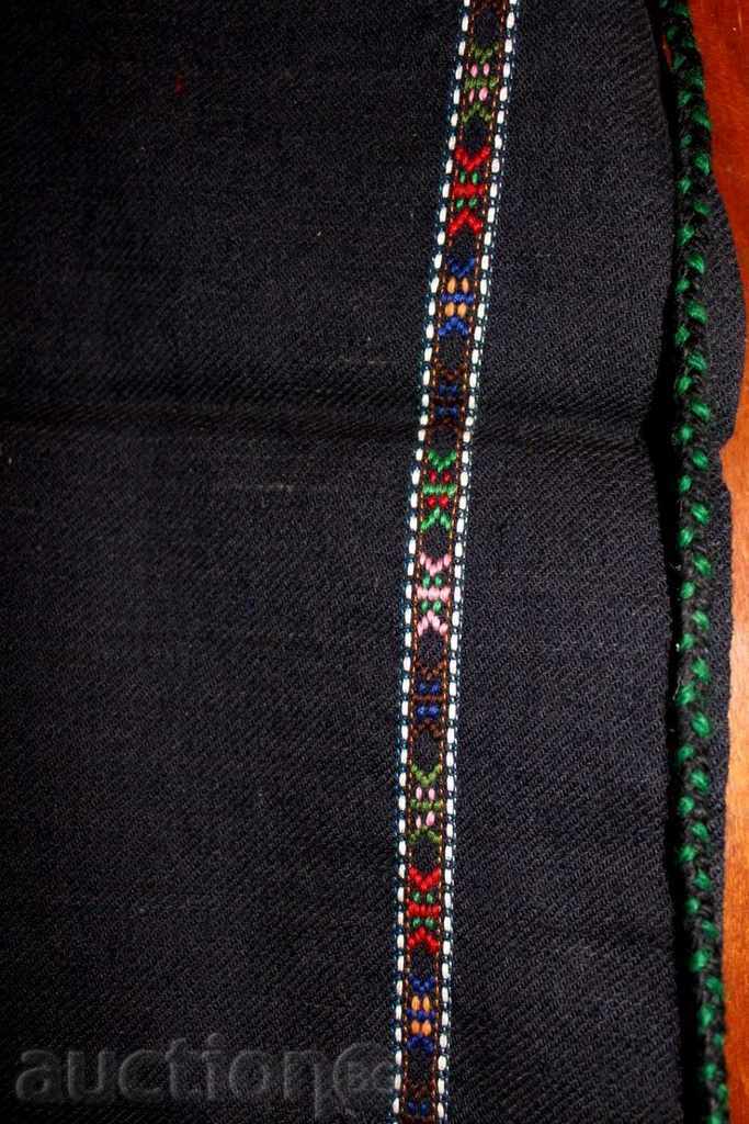 PREGĂTIREA AUTHENTICĂ VECHI FOARTE DIN SEMINȚE DE BRABE EXCELENTE cu preț 15.00 BGN | € 7.67 PREGĂTIREA AUTHENTICĂ VECHI FOARTE DIN SEMINȚE DE BRABE EXCELENTE cu preț 15.00 BGN | € 7.67