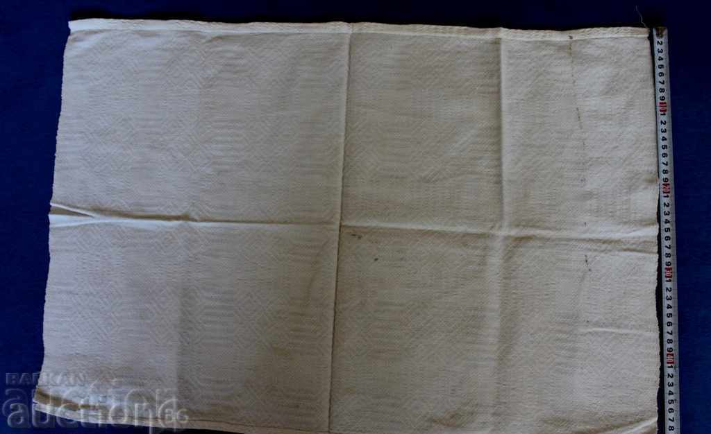 100 YEARS OLD COTTON WHITE TOWEL MESAL TOWEL with price 9.00 BGN | € 4.60 100 YEARS OLD COTTON WHITE TOWEL MESAL TOWEL with price 9.00 BGN | € 4.60