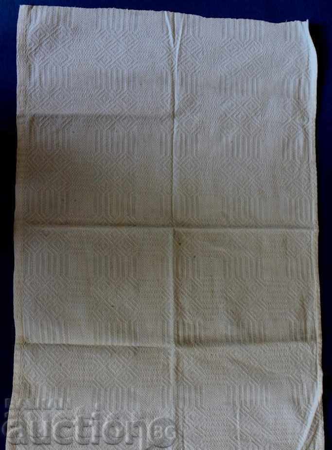 Auction 100 YEARS OLD COTTON WHITE TOWEL MESAL TOWEL Auction 100 YEARS OLD COTTON WHITE TOWEL MESAL TOWEL