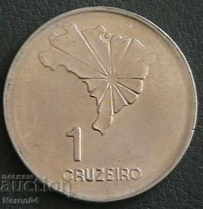 1 Cruzeiro 1972, Brazil with price 3.99 BGN | € 2.04