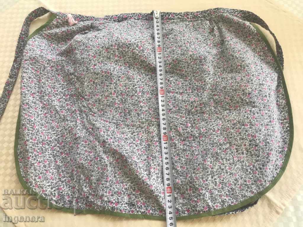 Delivery of STARA PRESTILKA BASMA Delivery of STARA PRESTILKA BASMA