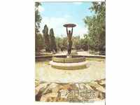 Καρτ ποστάλ Βουλγαρία Hissar Fountain 6 *