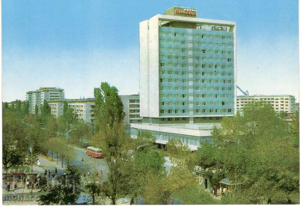 Παλιά κάρτα - Σόφια, ξενοδοχείο "Πλίσα"