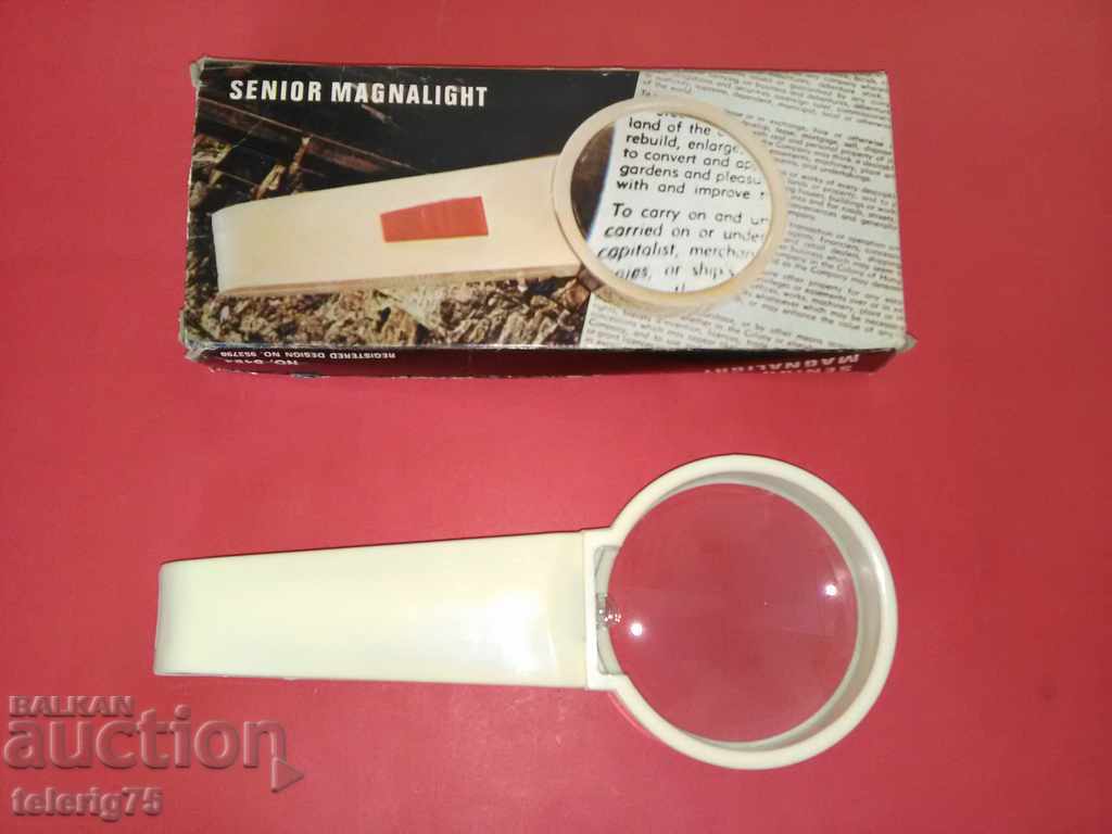 Old Magnifier with Bulb 'Eagle Brand'-82mm