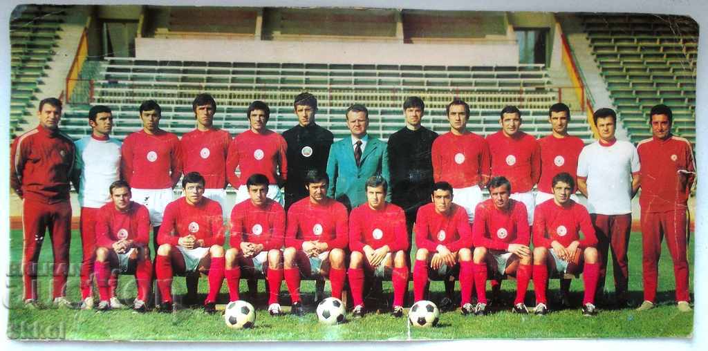 Φωτογραφία ποδοσφαίρου Τσάκα 1973 ποδοσφαιρικό ημερολόγιο 37 εκ. X 18 εκ