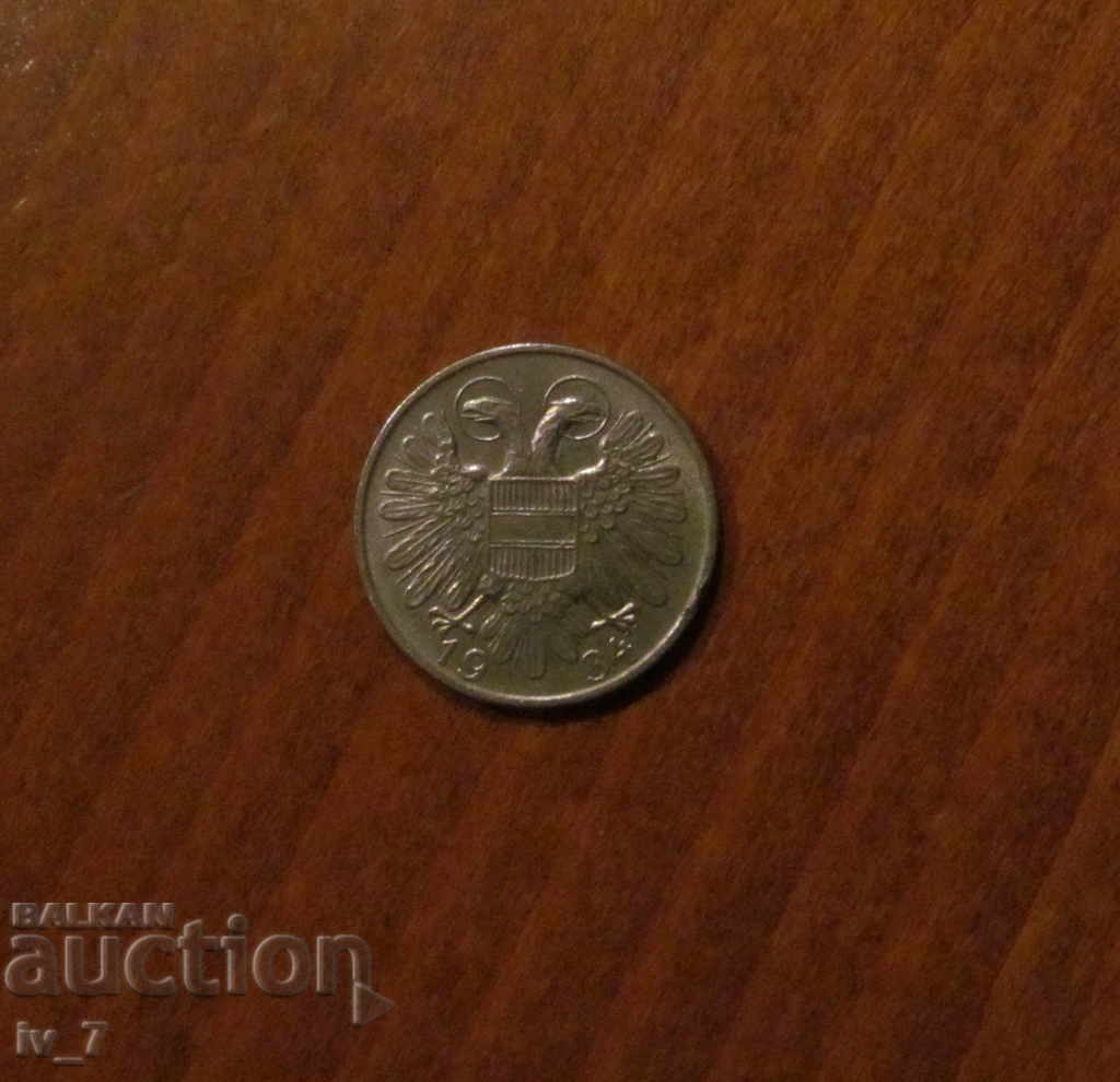 1 SHILING 1934 AUSTRIA - WEDDING MONEY with price 6.99 BGN | € 3.57 1 SHILING 1934 AUSTRIA - WEDDING MONEY with price 6.99 BGN | € 3.57