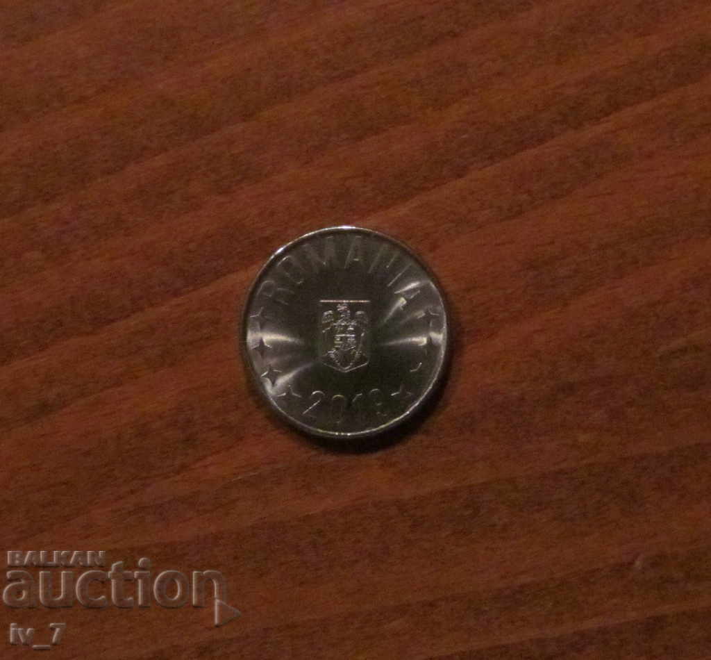 10 BANKS 2019 ROMANIA with price 0.49 BGN | € 0.25