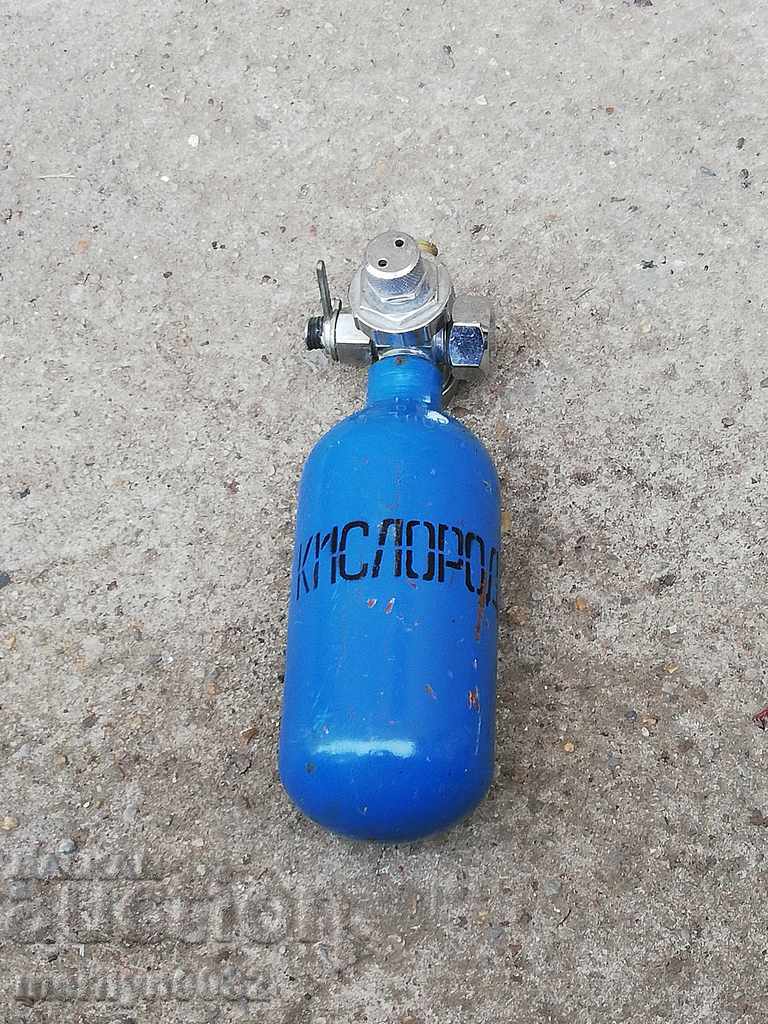 An old little oxygen bottle