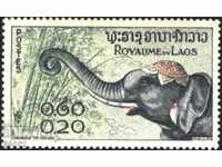 Pure Fauna Elephant 1958 from Laos