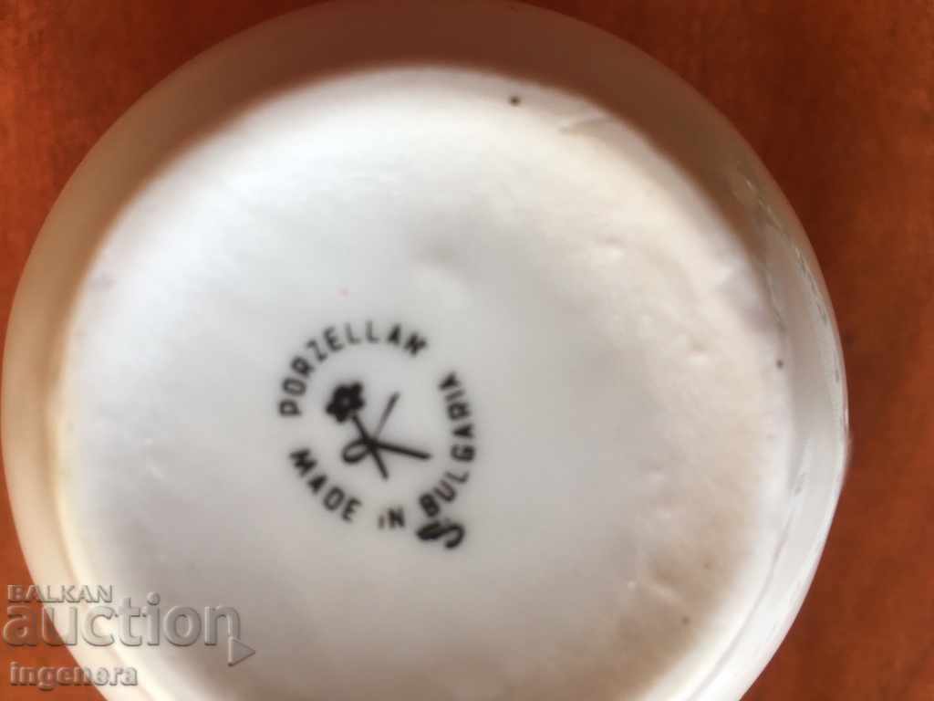 SAUCIER, TANK, JAR PORCELAIN BULGARIA with price 12.00 BGN | € 6.14 SAUCIER, TANK, JAR PORCELAIN BULGARIA with price 12.00 BGN | € 6.14
