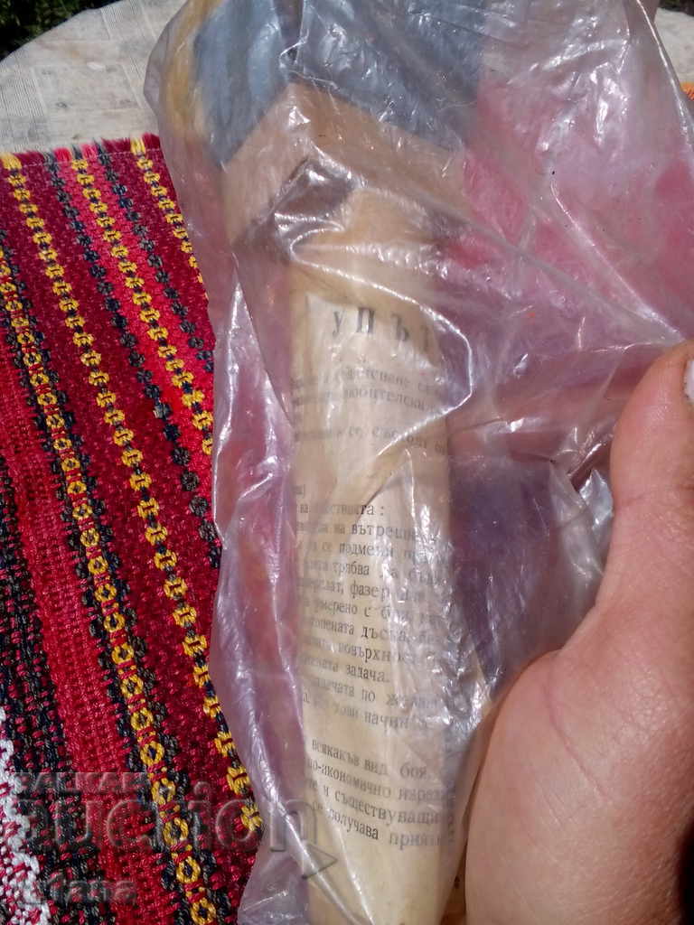 Delivery of Paint roller Delivery of Paint roller