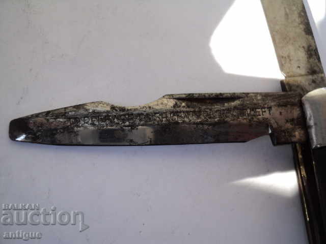 RED JOB BUCK. - 7 RED JOB BUCK. - 7