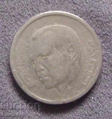 Morocco 1 dirham 2002 - new king with price € 0.75 | 1.47 BGN