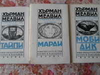 HERMAN MELVILLE - 3 VOLUMES/ 1.TYPES 2.MARDY 3.MOBY DICK/REDUCED