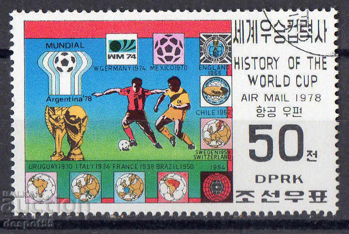 1978. Sev. Coreea. Fotbal - Istoria Cupei Mondiale.