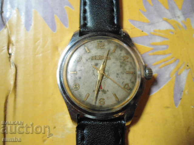 Delbana with price 45.00 BGN | € 23.01