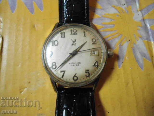 Jaz with price 65.00 BGN | € 33.23 Jaz with price 65.00 BGN | € 33.23