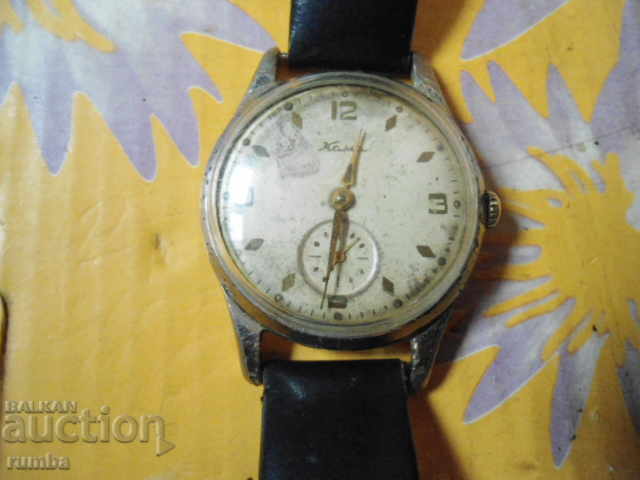 Кама с цена 26.00 лв. | € 13.29 Кама с цена 26.00 лв. | € 13.29