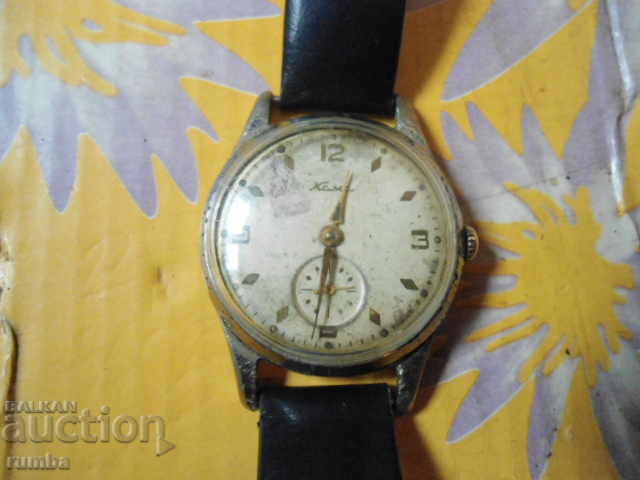 Кама - 5 Кама - 5