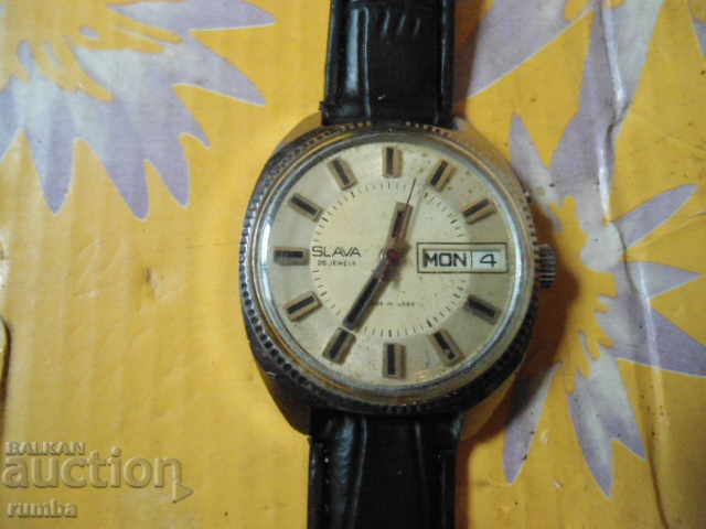 Δόξα με τιμή 48.00 BGN | € 24.54 Δόξα με τιμή 48.00 BGN | € 24.54