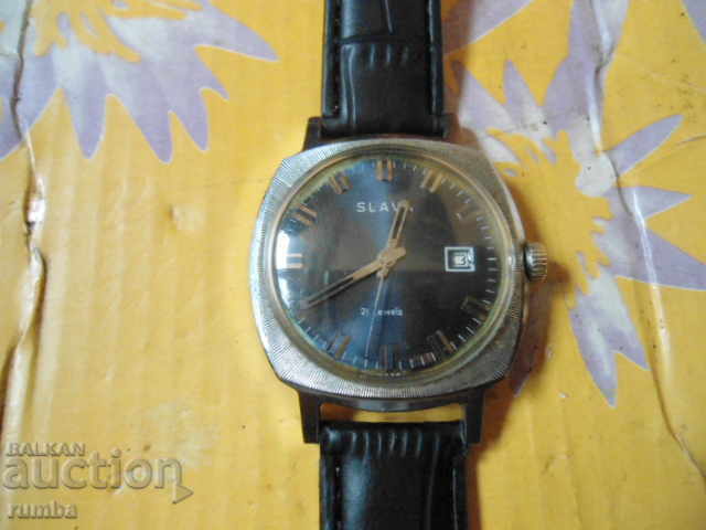 Δόξα με τιμή 38.00 BGN | € 19.43 Δόξα με τιμή 38.00 BGN | € 19.43