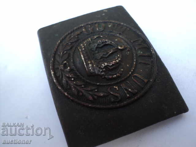 MILITARY TOX GOTT MIT UNS WW1 Germany with price 100.00 BGN | € 51.13 MILITARY TOX GOTT MIT UNS WW1 Germany with price 100.00 BGN | € 51.13