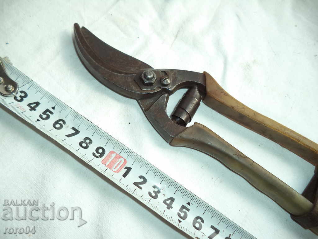 STARA LOSAR BRASS - ACTUALLY with price 25.00 BGN | € 12.78 STARA LOSAR BRASS - ACTUALLY with price 25.00 BGN | € 12.78