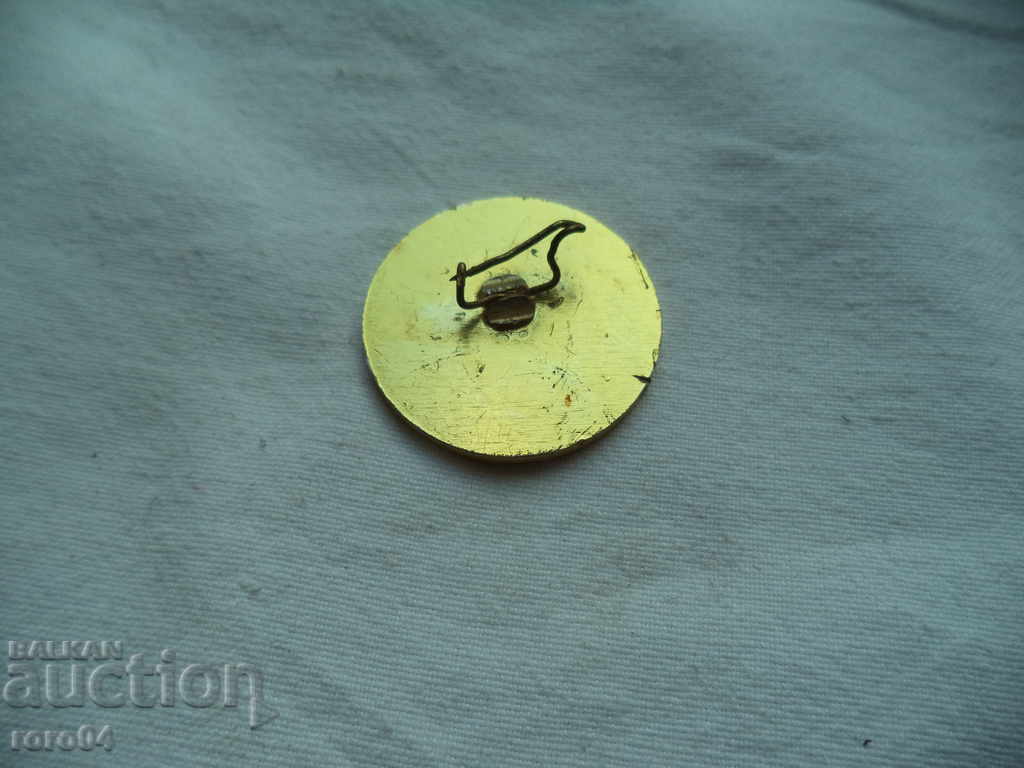 Livrarea ȘEDINȚA NUMISMATICĂ - SAMOKOV - 86 Livrarea ȘEDINȚA NUMISMATICĂ - SAMOKOV - 86