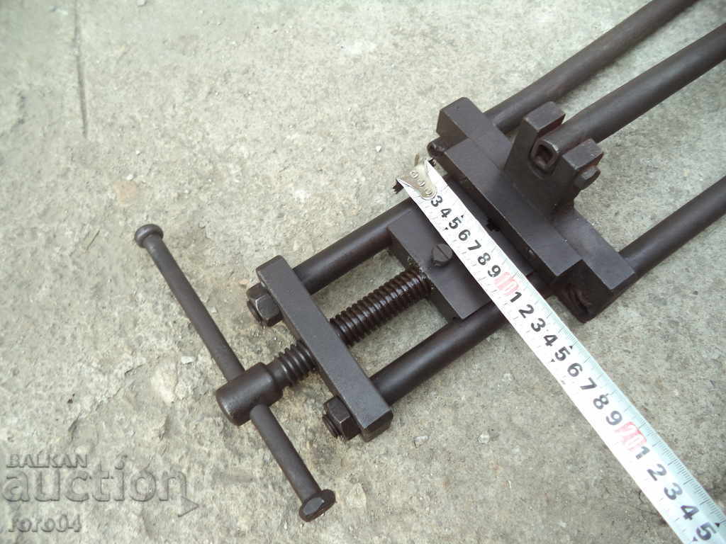 Auction  MENGEME - PIPE - VIK - 9.5 kg. - EFFECTIVE