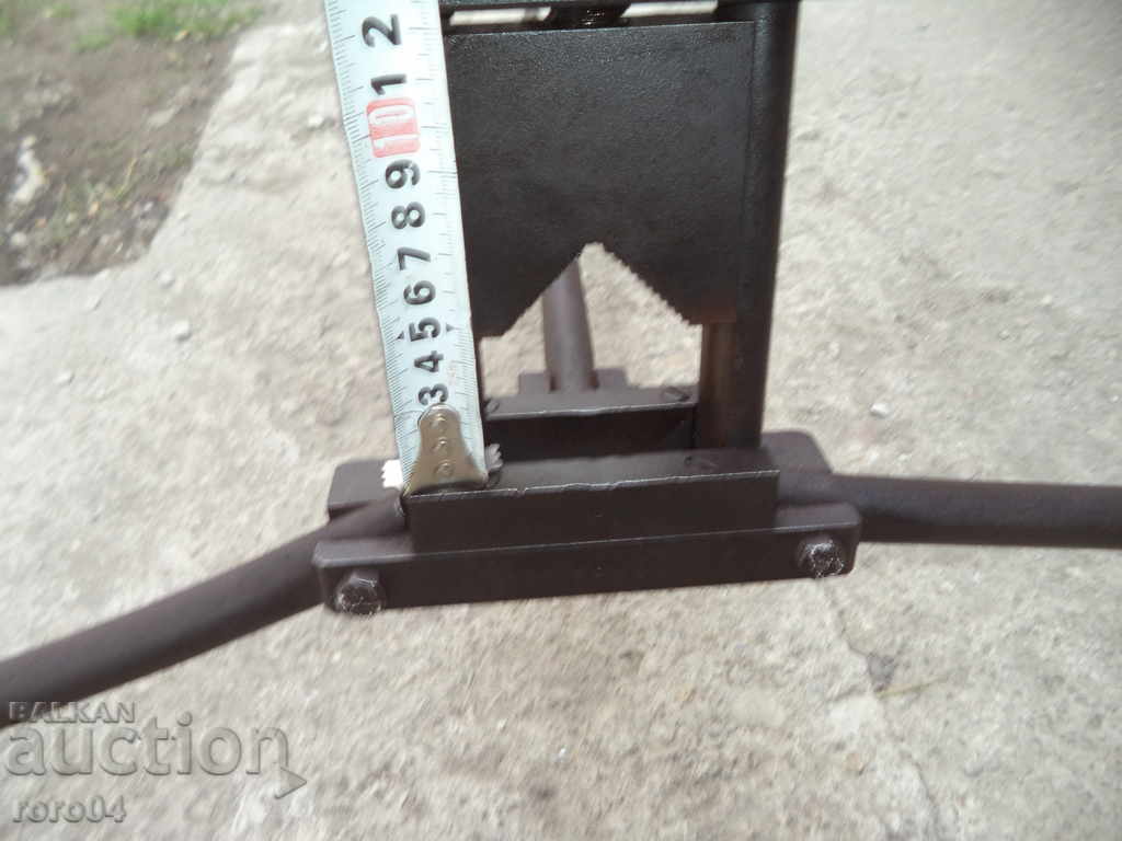 Delivery of MENGEME - PIPE - VIK - 9.5 kg. - EFFECTIVE