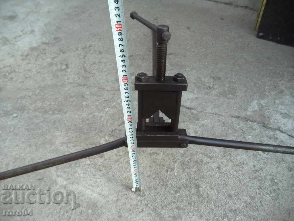 MENGEME - PIPE - VIK - 9.5 kg. - EFFECTIVE - 5