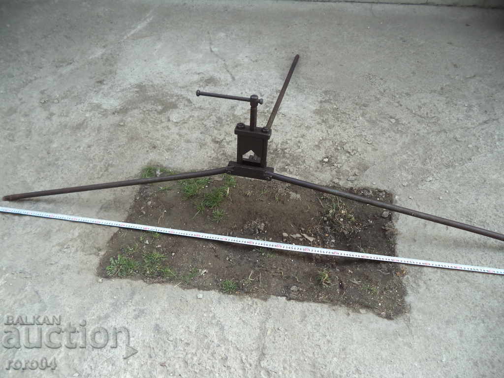 MENGEME - PIPE - VIK - 9,5 kg. - ΑΠΟΤΕΛΕΣΜΑΤΙΚΟ - 6