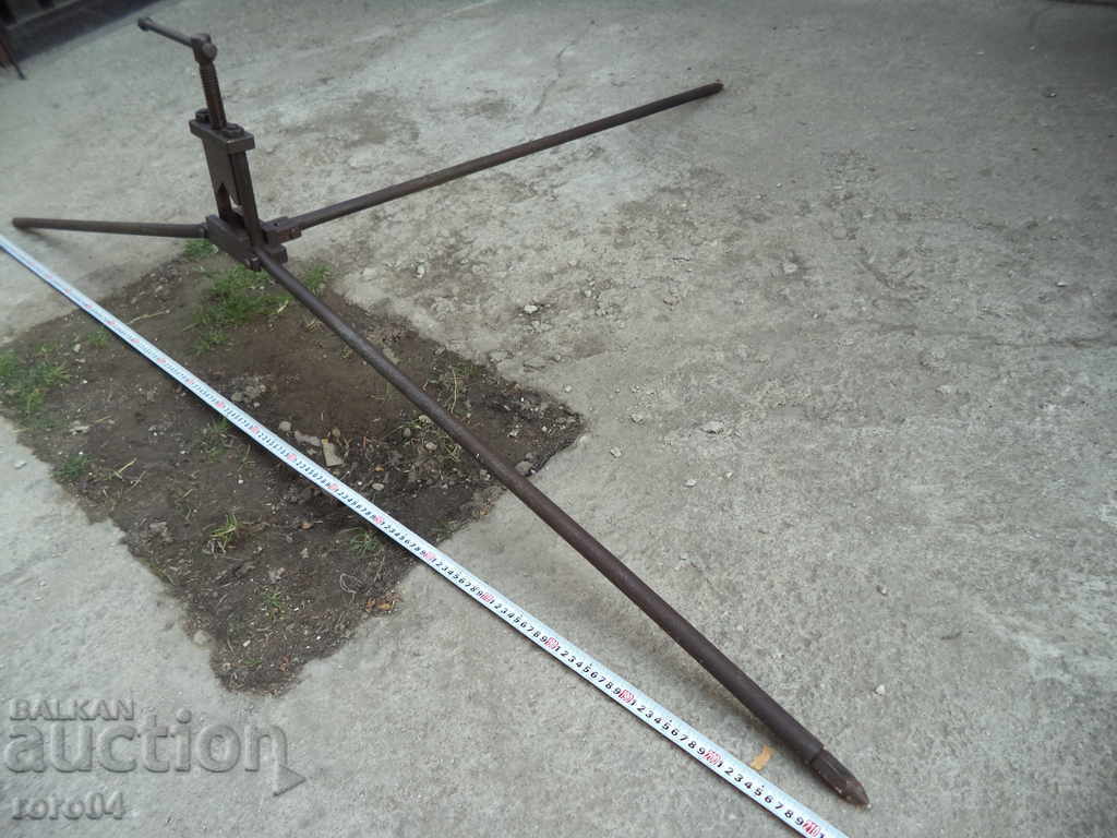 MENGEME - PIPE - VIK - 9.5 kg. - EFFECTIVE - 7