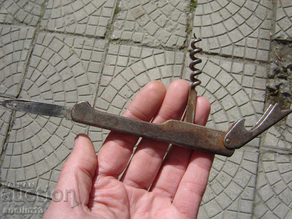 COLLECTIONAL BAND OPENING with price 19.00 BGN | € 9.71 COLLECTIONAL BAND OPENING with price 19.00 BGN | € 9.71