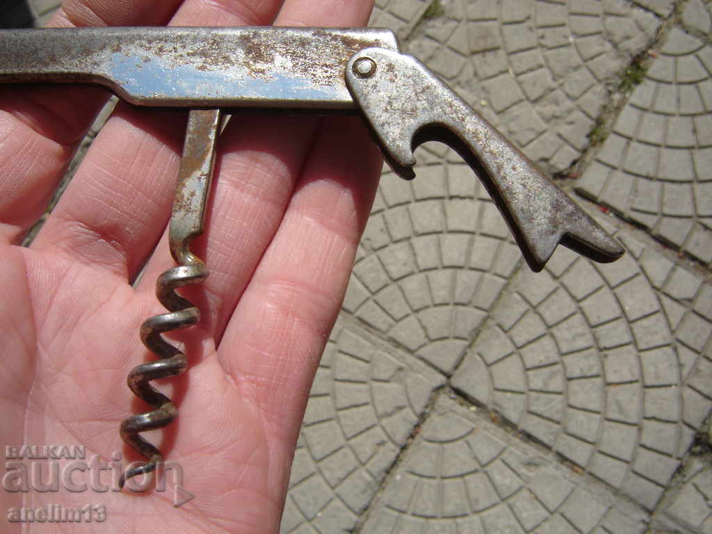 COLLECTIONAL BAND OPENING - 5 COLLECTIONAL BAND OPENING - 5