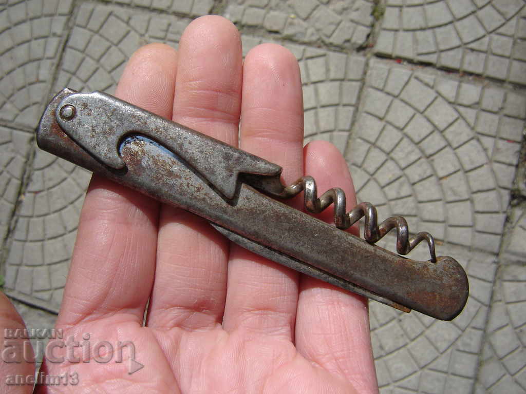 COLLECTIONAL BAND OPENING - 7 COLLECTIONAL BAND OPENING - 7