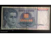 YUGOSLAVIA 500 000 DENAR 1993