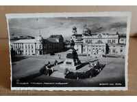 1940 Σόφια, Εθνική Συνέλευση στην πλατεία παλιά κάρτα