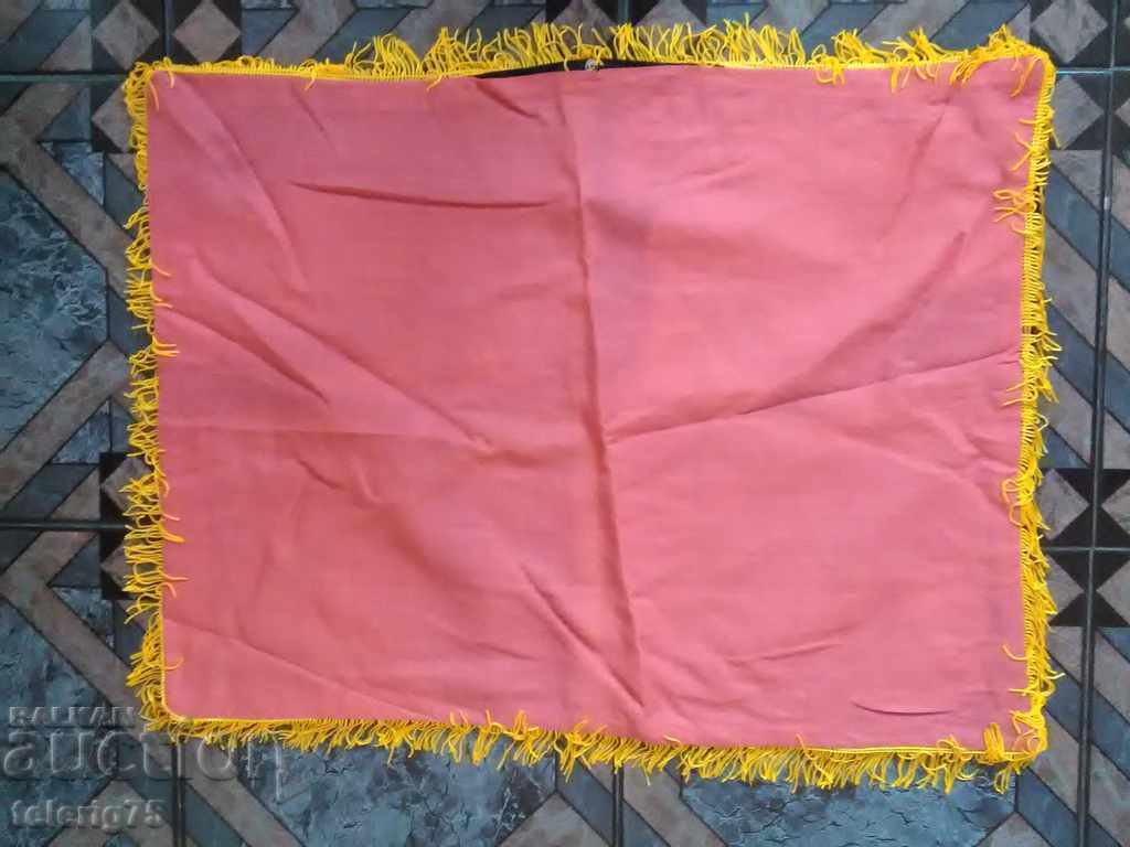 Beautiful Old Pillow Cushion with price 25.00 BGN | € 12.78