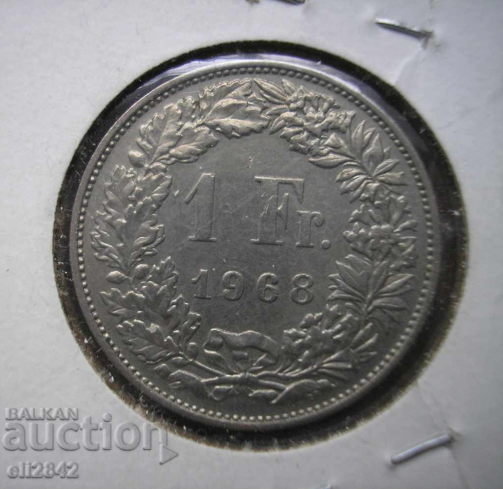 1 франк Швейцария 1968 г.