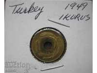 1 куруш Турция 1949 г.