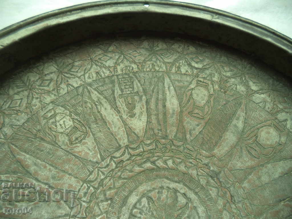 OMSANA - UNIQUE - RRR cu preț € 319.99 | 625.85 BGN