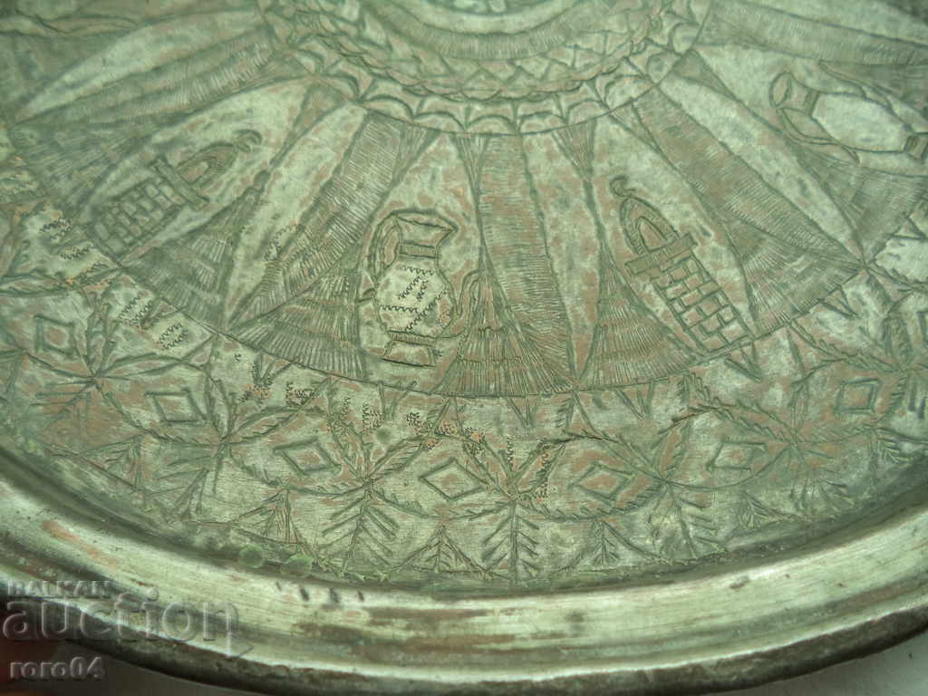 OMSANA - UNIQUE - RRR - 5