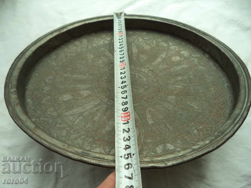 OMSANA - UNIQUE - RRR - 6