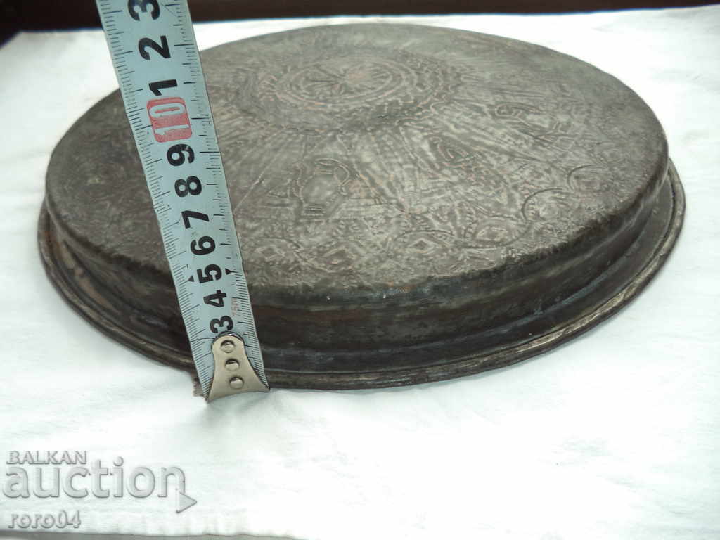 OMSANA - UNIQUE - RRR - 7