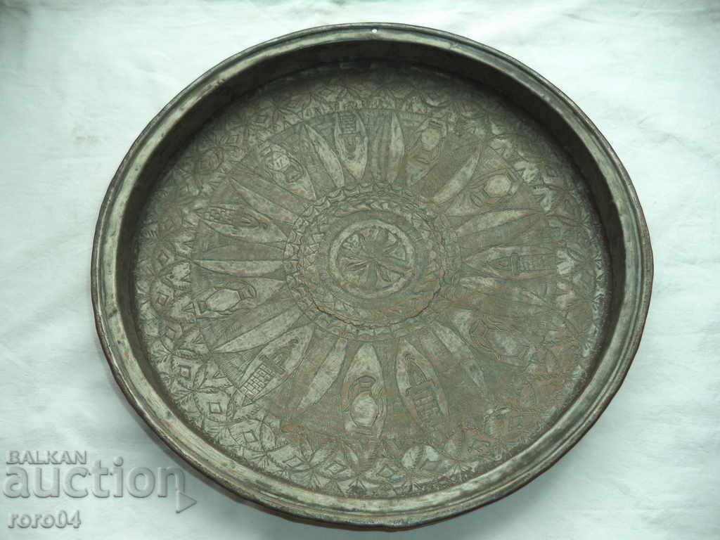 OMSANA - UNIQUE - RRR