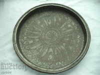 OMSANA - UNIQUE - RRR